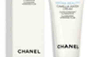 Douglas Geschenk Aktion CHANEL