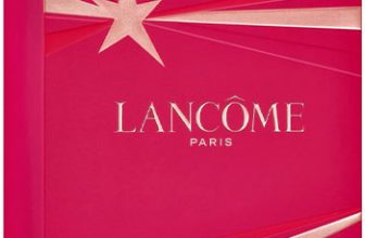 Lancôme Adventskalender 2021