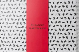 Susanne Kaufmann Adventskalender 2021