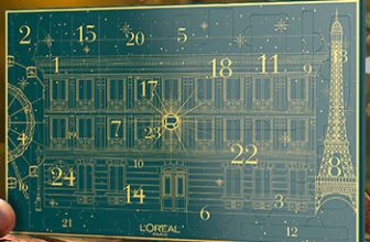[Angebot] – 20% Rabatt auf den L’Oréal Paris Adventskalender 2021