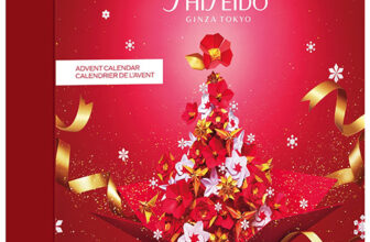Shiseido Adventskalender 2023