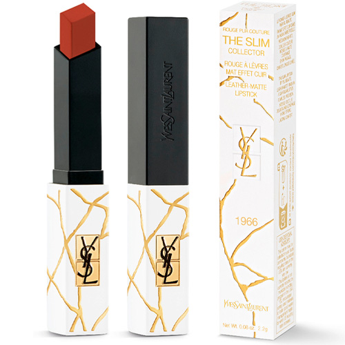 Yves Saint Laurent Beauty Holiday 2023 Collection ⋆