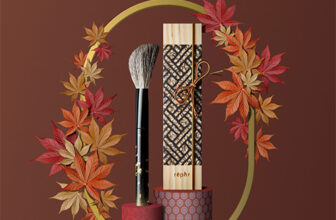 rephr the kōyō brush – wieder erhältlich