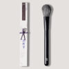 rēphr x Judy Lim: JL17 Everyday Complexion Brush