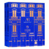 Augustinus Bader The 12 Days of Bader Adventskalender 2026