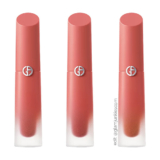 Armani Beauty Lip Maestro Satin Nude Mania Collection – jetzt in Deutschland erhältlich