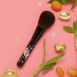 Beautylish Lunar New Year Brush – Year of the Dragon
