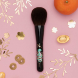 Beautylish The Lunar New Year Brush – Year of the Snake