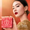 Bobbi Brown Lunar Lights Eyeshadow Quad