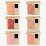 Burberry Outdoor Blush