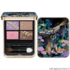 Clé de Peau Beauté Dreams Express Holiday Collection 2025 – jetzt wieder in Deutschland erhältlich