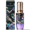 Clé de Peau Beauté Dreams Express Holiday Collection 2025 – jetzt wieder in Deutschland erhältlich