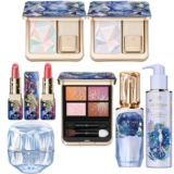 Clé de Peau Beauté Holiday 2023 Collection – Toward the Horizon – jetzt in Deutschland erhältlich