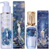 Clé de Peau Beauté Holiday 2023 Collection – Toward the Horizon – jetzt in Deutschland erhältlich