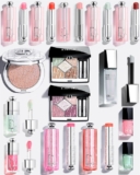 Dior Beauty Ultra-Glow Make-up Collection Spring 2026