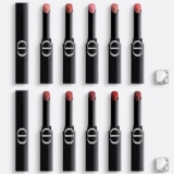 Dior Rouge Dior On Stage Lippenstift – jetzt in weiteren deutschen Shop erhältlich