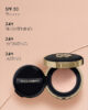 Dolce & Gabbana Rose Glow Cushion Foundation