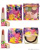 Estée Lauder x Shuting Qiu Collection