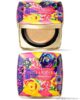 Estée Lauder x Shuting Qiu Collection