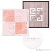 Givenchy Spring 2025 Collection – Dazzling Spring – Palette jetzt in Deutschland erhältlich
