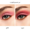 Guerlain Holiday 2024 Collection – jetzt bei Sephora Deutschland erhältlich