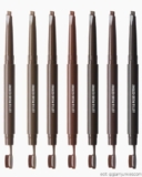 H&M Beauty Angled Brow Filler