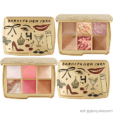 Hourglass & Barneys New York Ambient Lighting Edit – 2 weitere Paletten