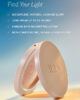 ILIA Beauty Lightshift Cream Highlighter