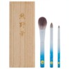 KOYUDO The Year of the Rabbit „Jumping on the Moon“ Brush Set