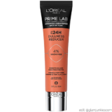 L’Oréal Paris Prime Lab 24h Dullness Reducer Primer –  jetzt in Deutschland erhältlich