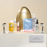 Lookfantastic The Beauty Egg 2026