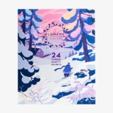 Lumene 24 Nordic Beauty Secrets – Advent Calendar 2025