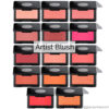 Make Up For Ever Artist Face Powders – jetzt in Deutschland erhältlich
