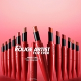 Make Up For Ever Rouge Artist For Ever – jetzt bei Sephora Deutschland erhältlich