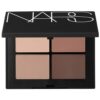 NARS Quad Eyeshadow Palette – neue Farben