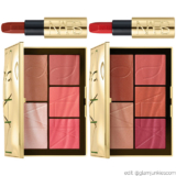 Nars Cosmetics Holiday 2024 Collection – Palette jetzt in Deutschland erhältlich