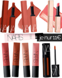 Nars Cosmetics Singles Day Aktionen