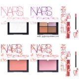 Nars Cosmetics The Beauty Transformed Collection – jetzt bei weiteren deutschen Shops erhältlich