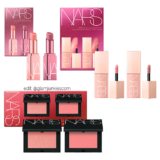 Nars Cosmetics Value Duos