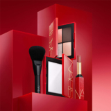 Nars Lunar New Year Collection 2024 – jetzt in Deutschland erhältlich