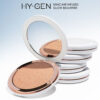 Natasha Denona HY-GEN Skincare Infused Glow Beautifier – jetzt in Deutschland erhältlich