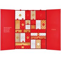 PUPA Milano Beauty Advent Calendar