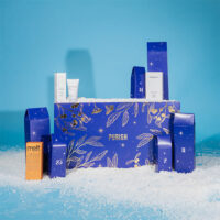 PURISH Beauty Adventskalender 2024 – jetzt mit 20% Rabatt erhältlich