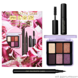 Pat McGrath Labs Mini Eye Shadow Palette: Midnight Voyage – jetzt bei Douglas mit 15% Rabatt erhältlich