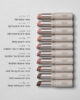 SKKN BY KIM Silk Matte Lip Color – jetzt erhältlich