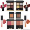 SUQQU 2023 Winter Color Collection – jetzt erhältlich