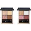 SUQQU 2025 Spring Color Collection – jetzt bei Cult Beauty erhältlich