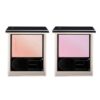 SUQQU 2026 Summer Collection MAGIC HOUR – Update