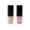 SUQQU 2026 Summer Collection MAGIC HOUR – Update