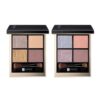 SUQQU 2026 Summer Collection MAGIC HOUR – Update